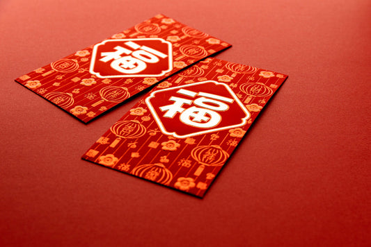 Modern red envelope